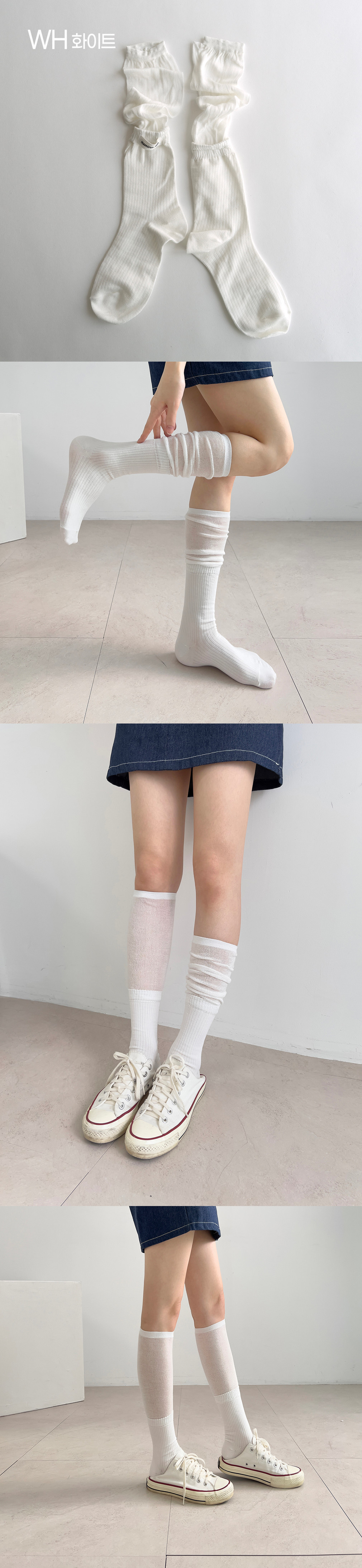 [미민]레이어드 니삭스 3colors(택1) 상세 이미지 3