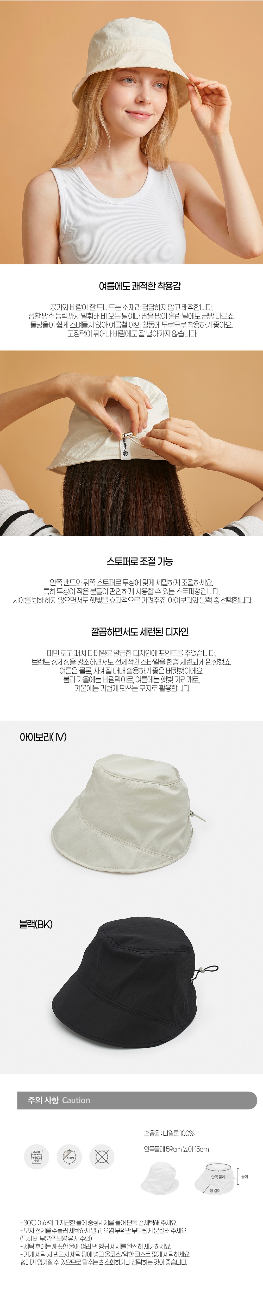 컬리 파트너스 BODY 이미지