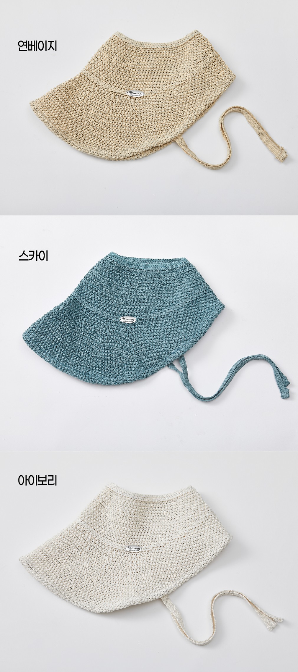 컬리 파트너스 BODY 이미지