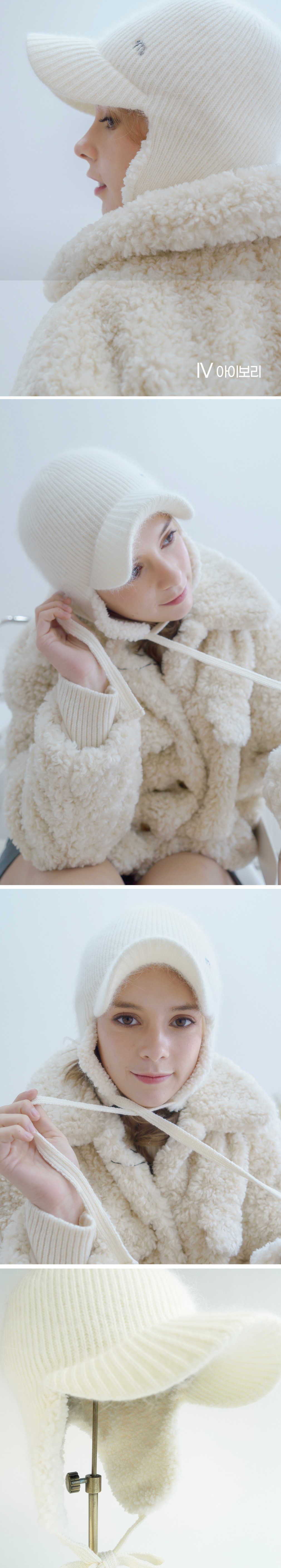 [미민] 시그널 이어머프 캡 상세 이미지 4