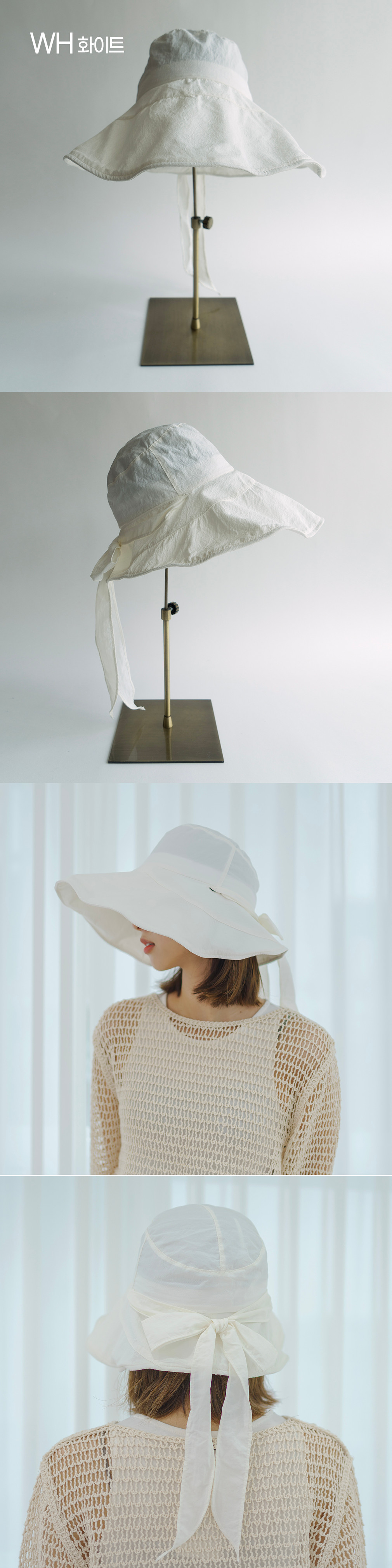 [미민] 에스더 와이어 버킷햇 3컬러(택1) 상세 이미지 4