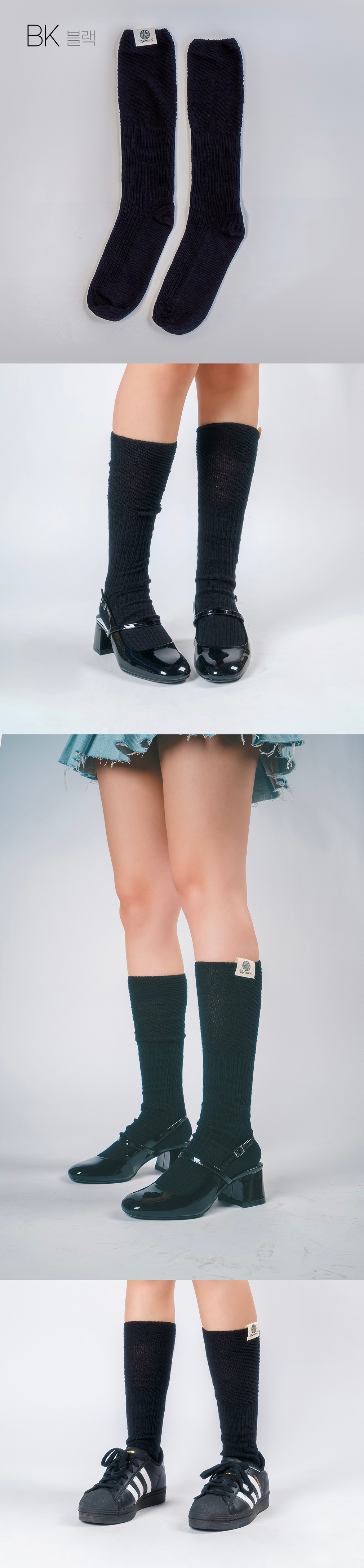 컬리 파트너스 BODY 이미지