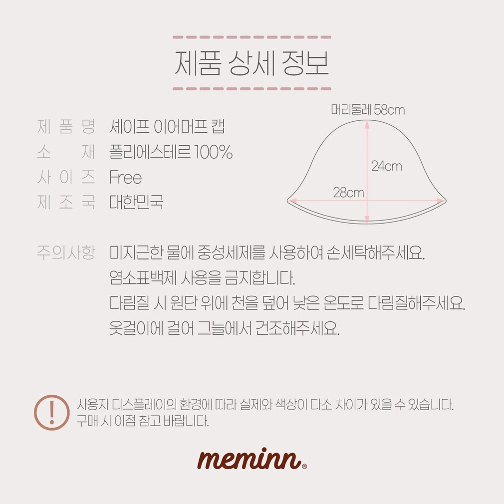 컬리 파트너스 PRODUCT_IMAGE 이미지