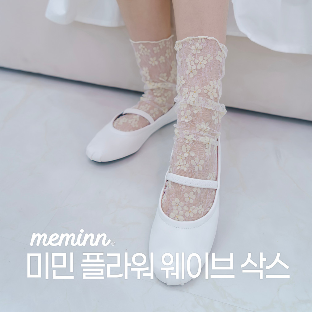 [미민] 플라워웨이브삭스 2colors (택1) 상세 이미지 1