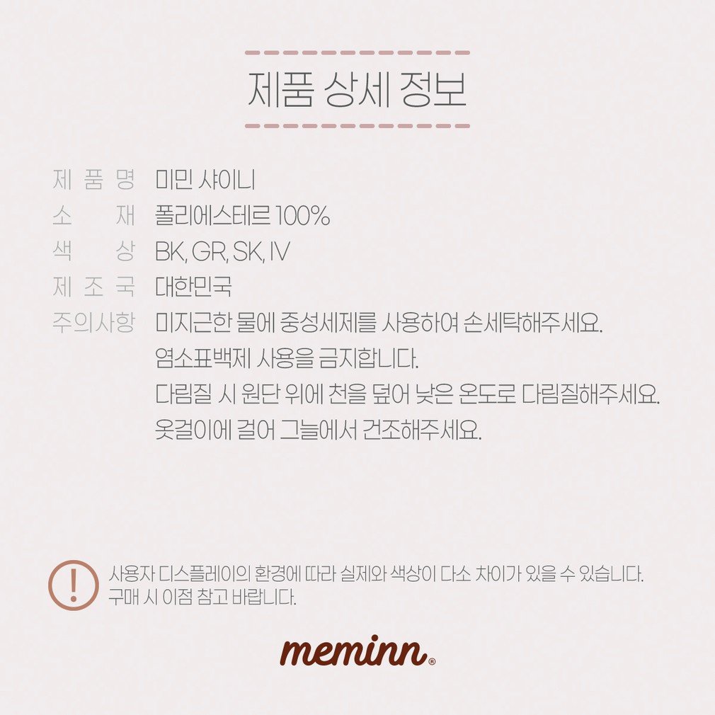 컬리 파트너스 PRODUCT_IMAGE 이미지