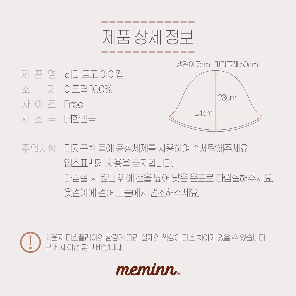컬리 파트너스 PRODUCT_IMAGE 이미지
