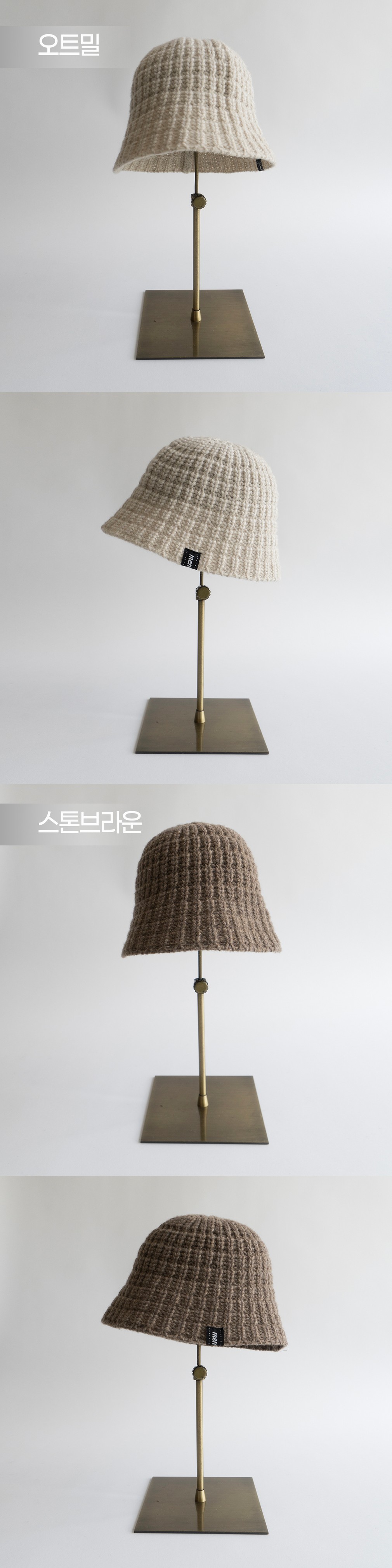 컬리 파트너스 BODY 이미지