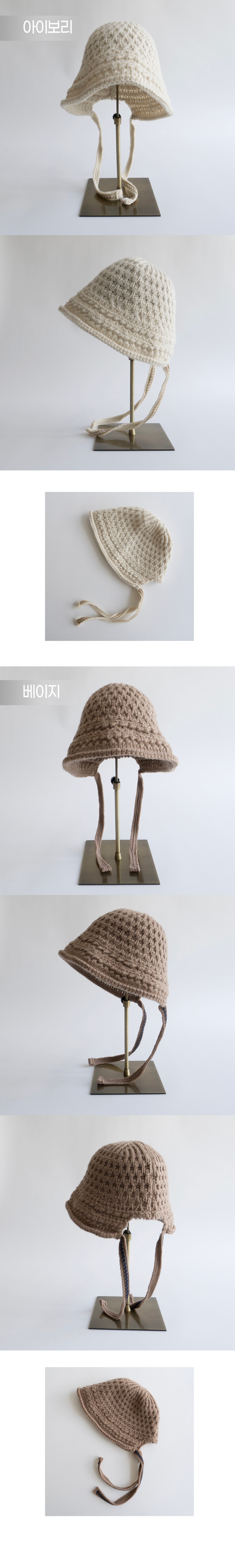 컬리 파트너스 BODY 이미지