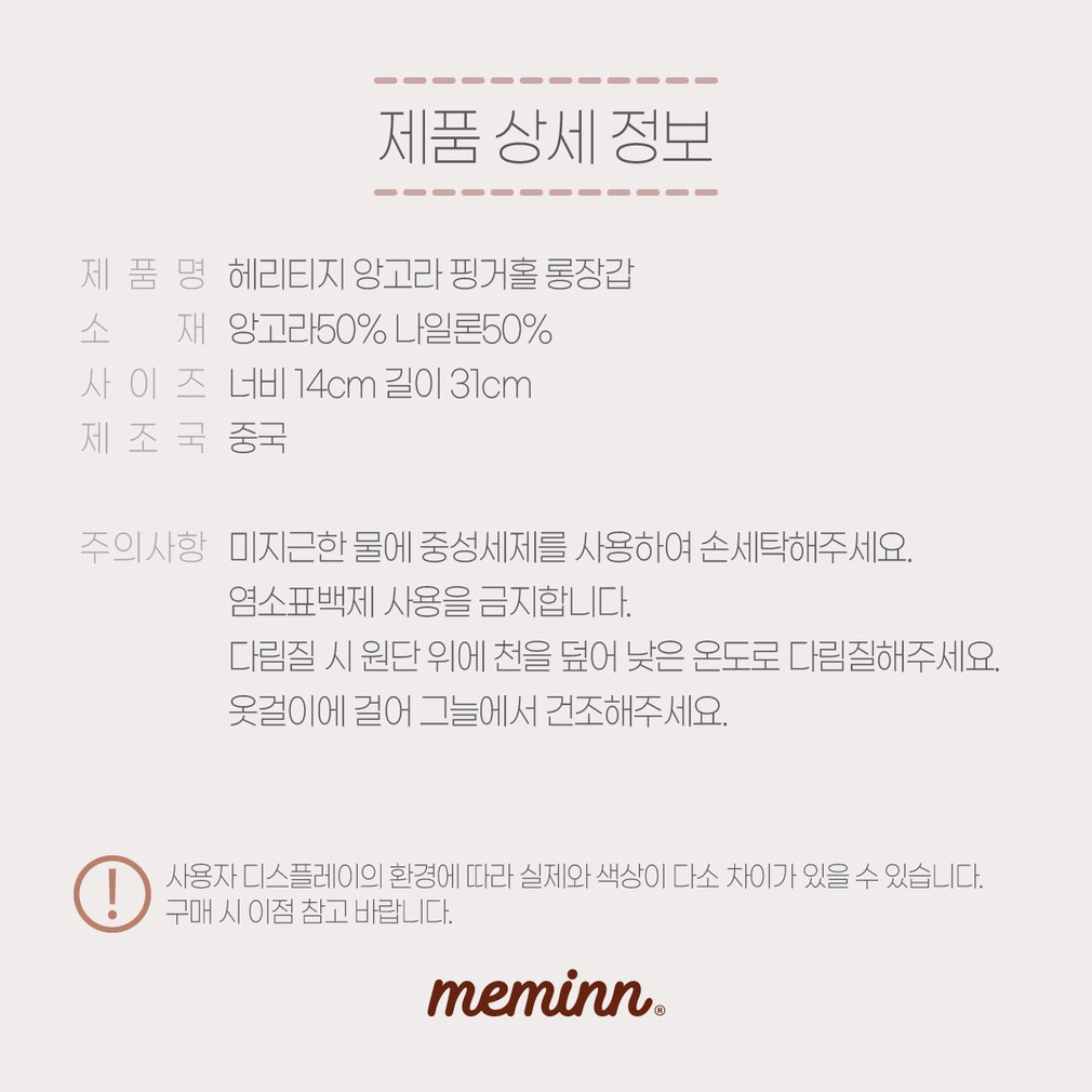 컬리 파트너스 PRODUCT_IMAGE 이미지