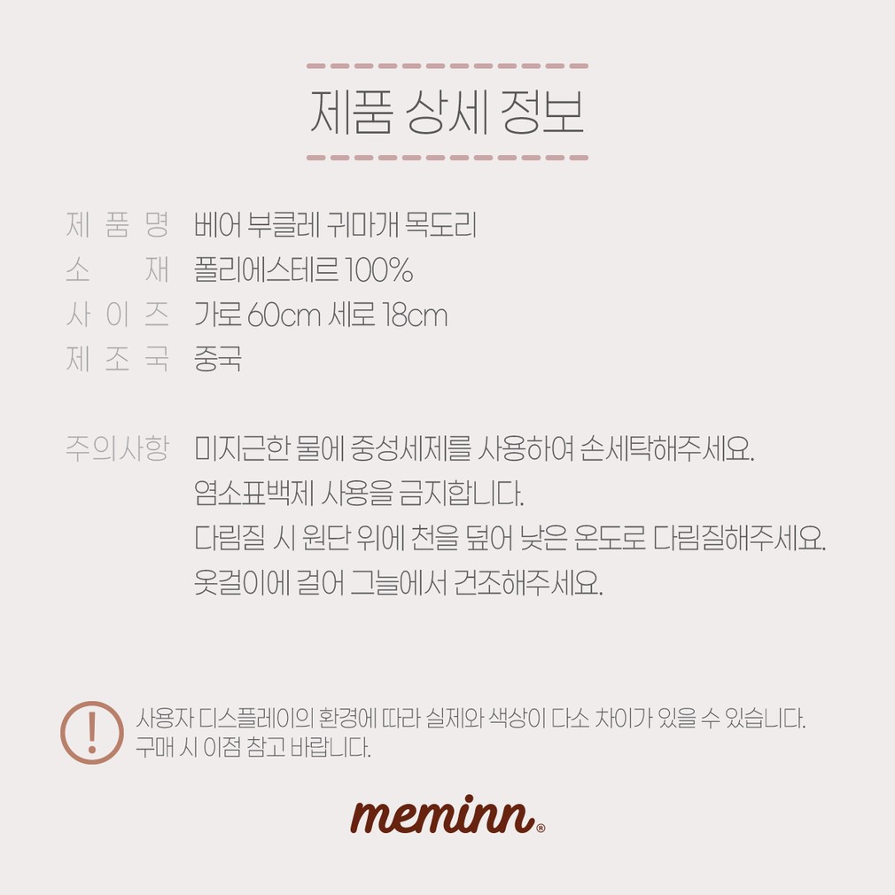 컬리 파트너스 PRODUCT_IMAGE 이미지