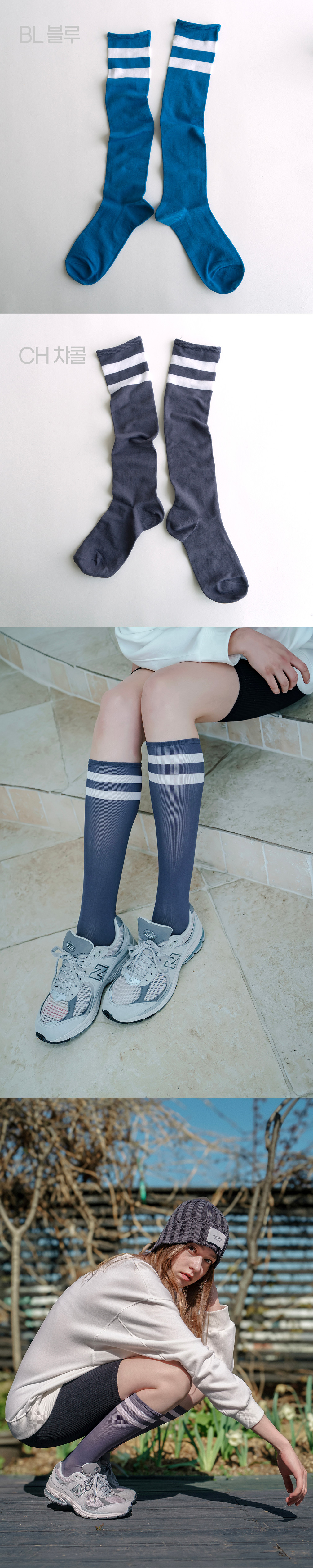 [미민] 다스 링글 니삭스 3colors(택1) 상세 이미지 2