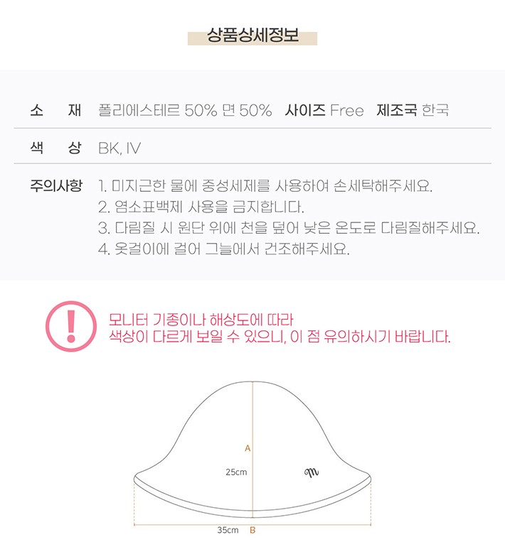 컬리 파트너스 PRODUCT_IMAGE 이미지