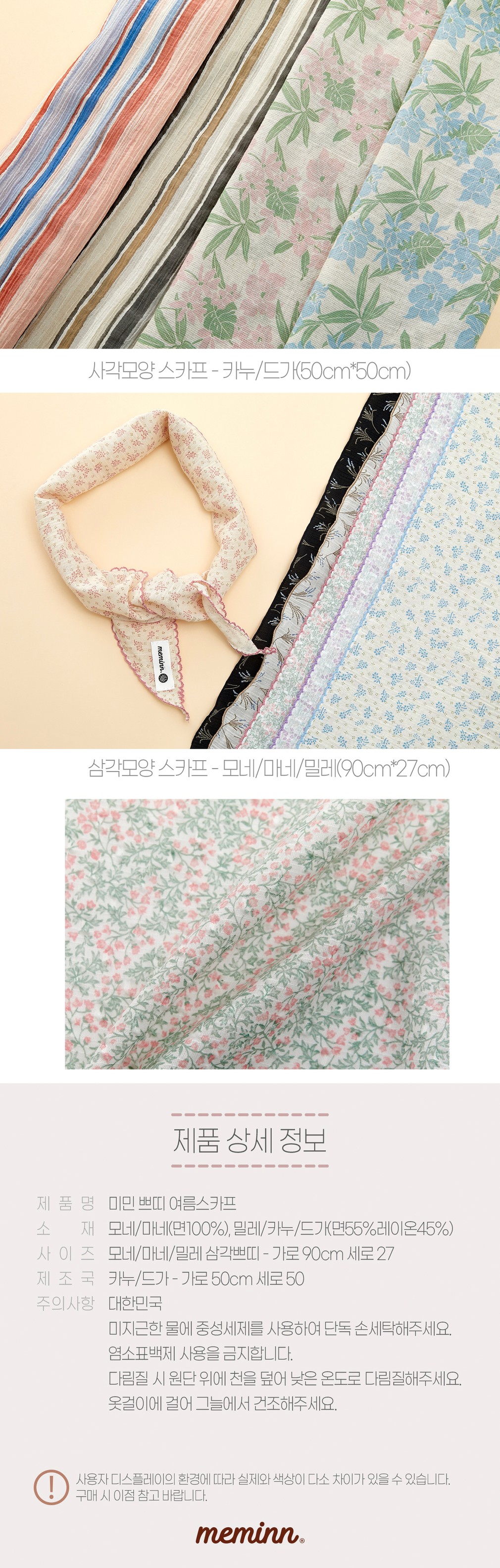 컬리 파트너스 PRODUCT_IMAGE 이미지