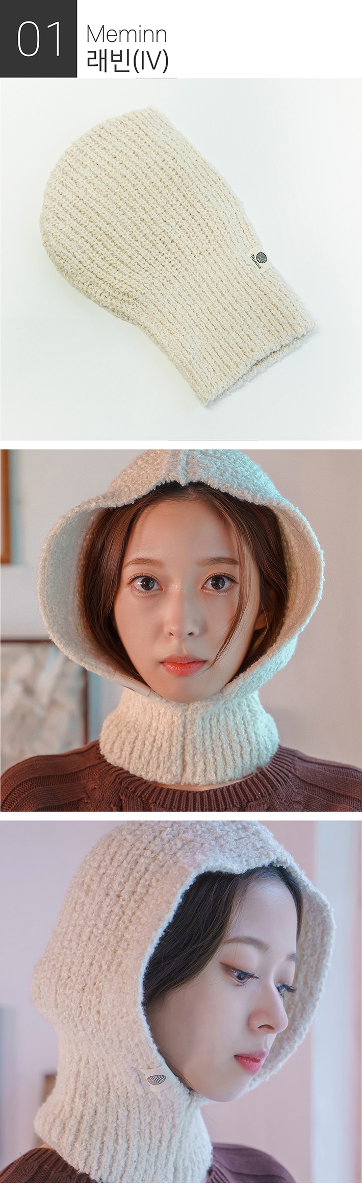 컬리 파트너스 BODY 이미지