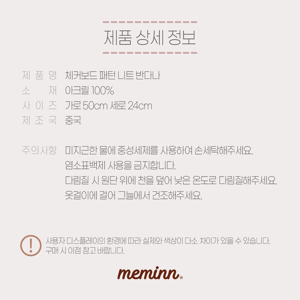 컬리 파트너스 PRODUCT_IMAGE 이미지