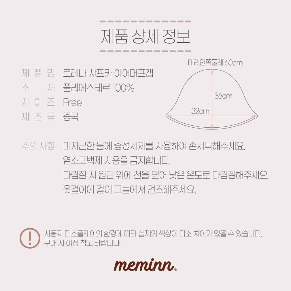 컬리 파트너스 PRODUCT_IMAGE 이미지