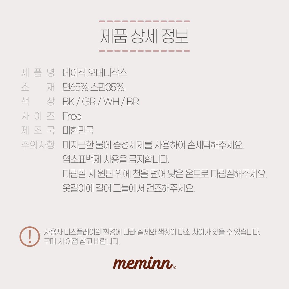 컬리 파트너스 PRODUCT_IMAGE 이미지