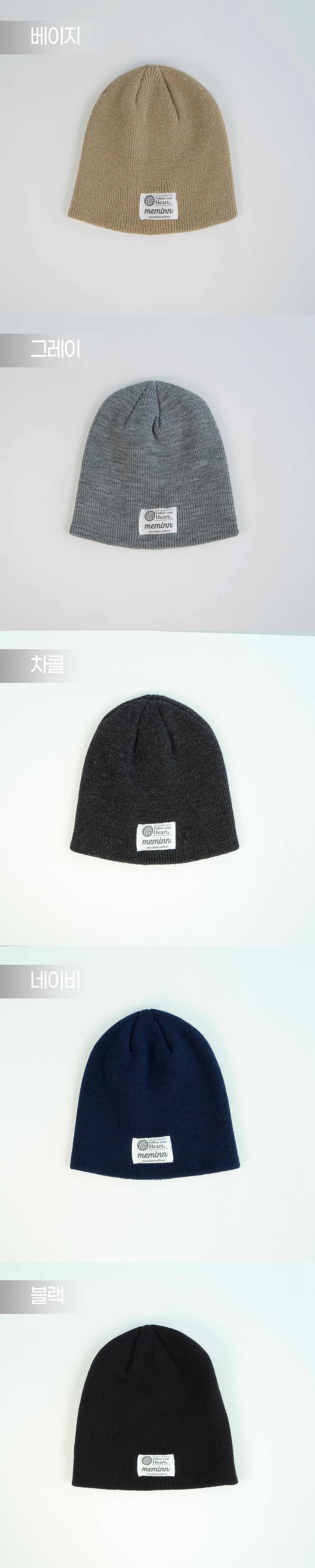 컬리 파트너스 BODY 이미지