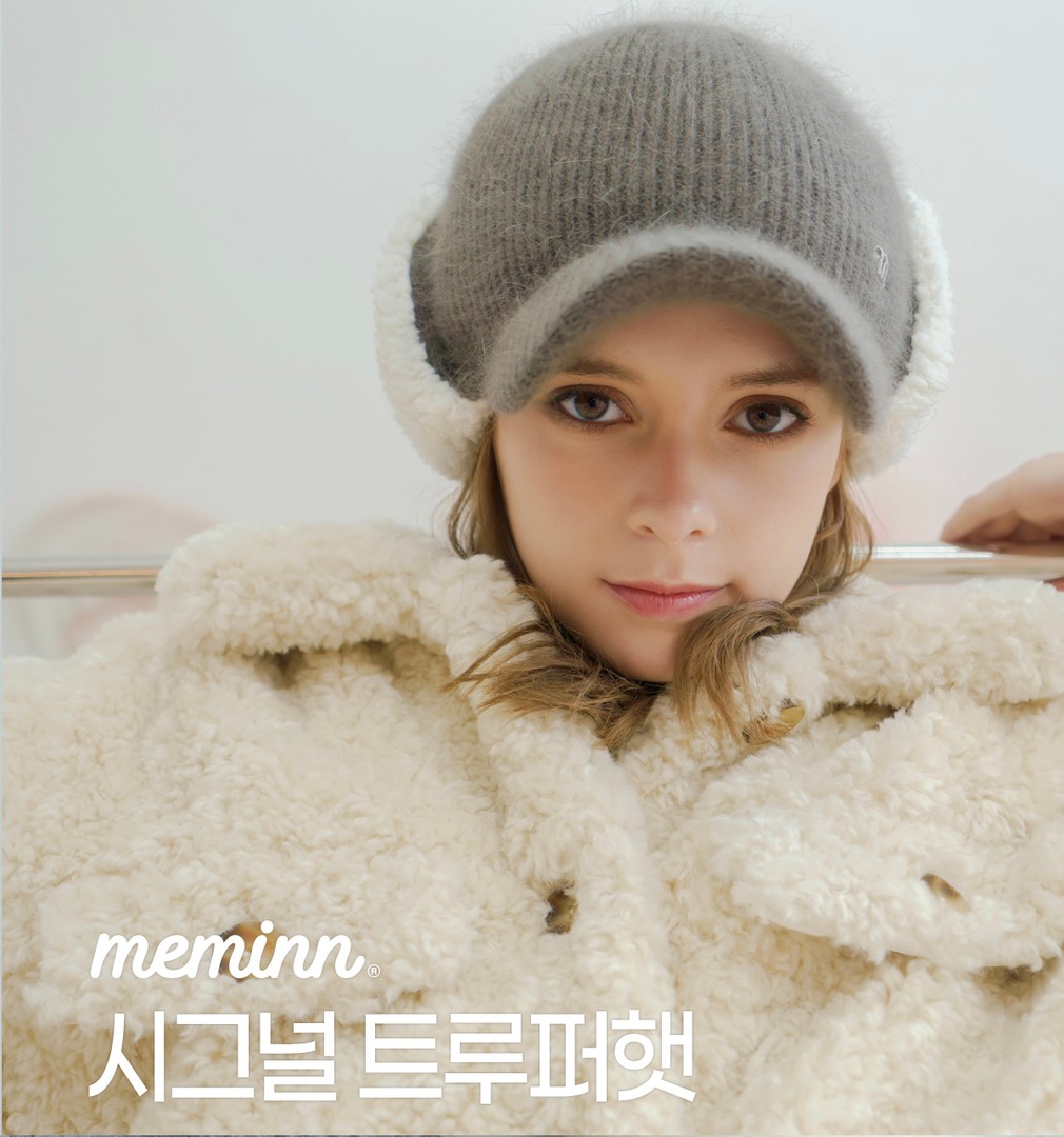 [미민] 시그널 이어머프 캡 상세 이미지 1