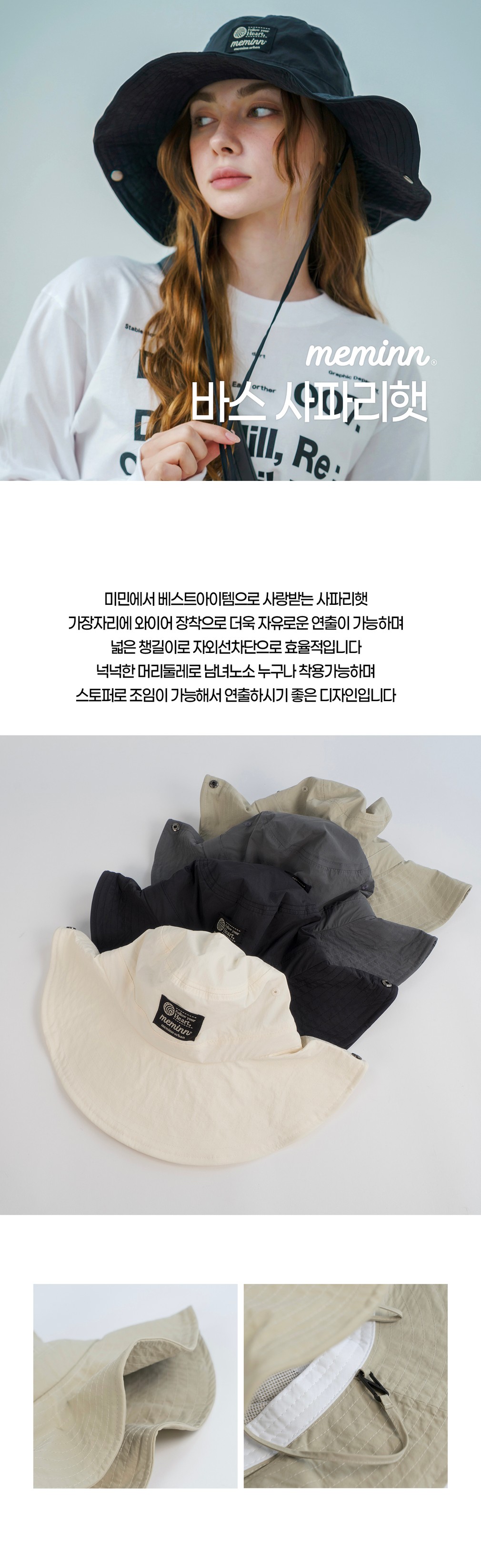 컬리 파트너스 BODY 이미지