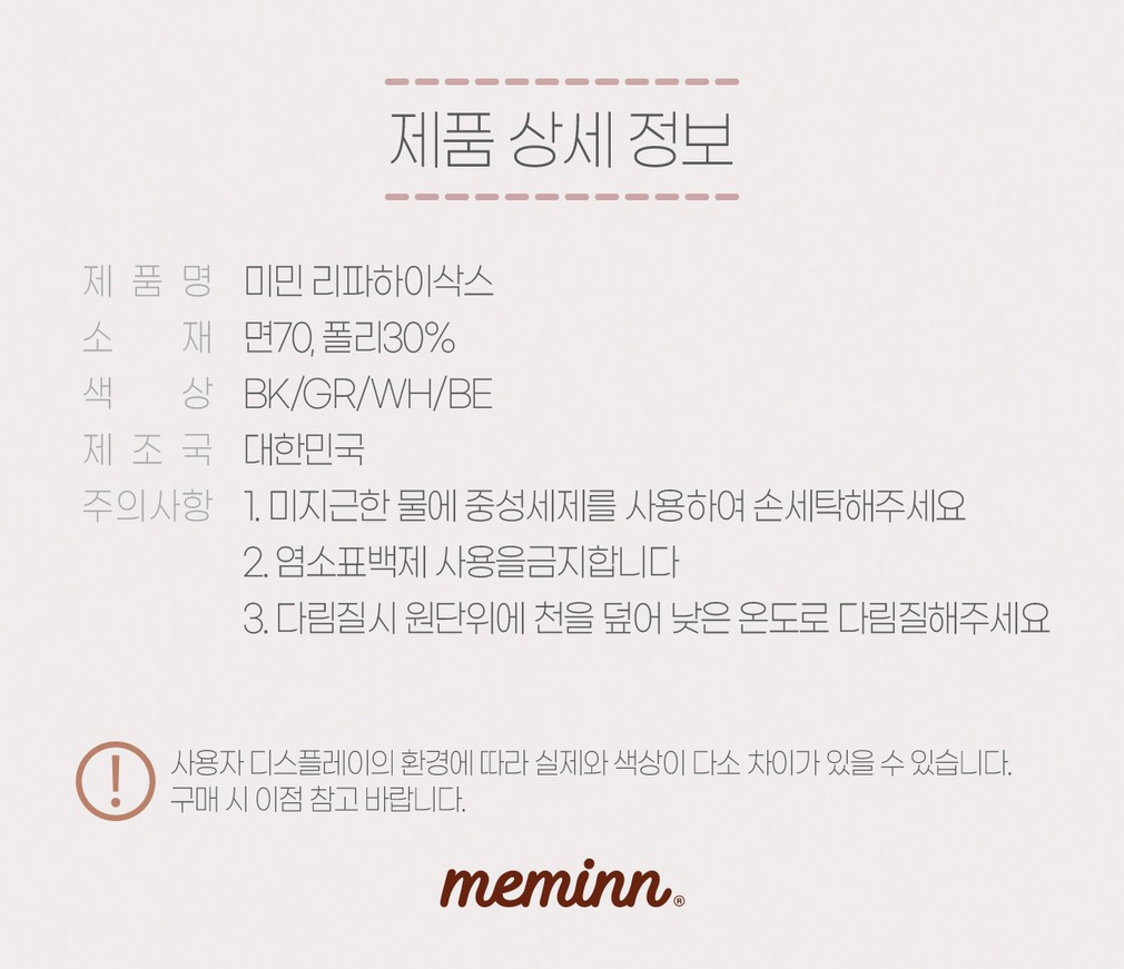 컬리 파트너스 PRODUCT_IMAGE 이미지