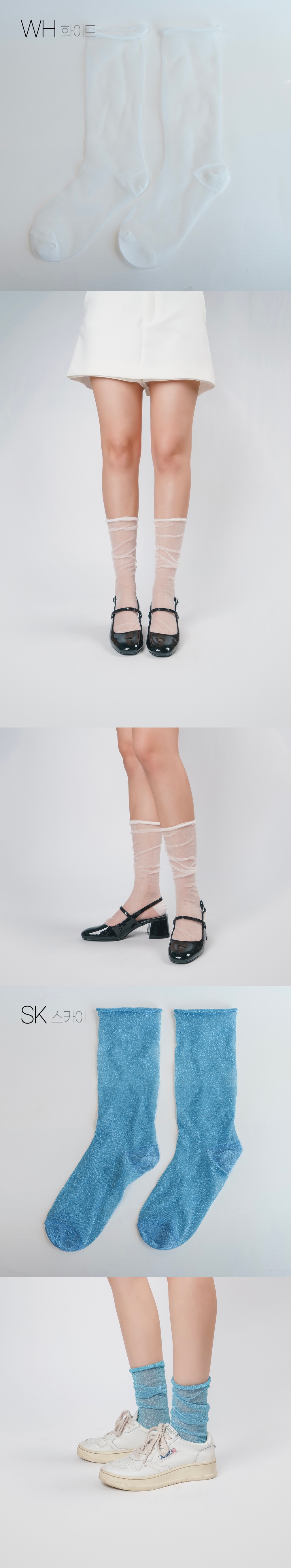 컬리 파트너스 BODY 이미지