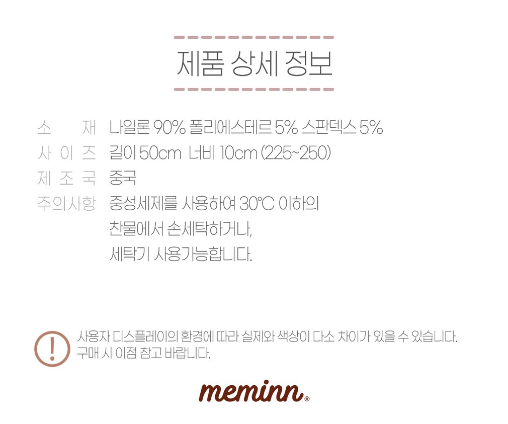 컬리 파트너스 PRODUCT_IMAGE 이미지