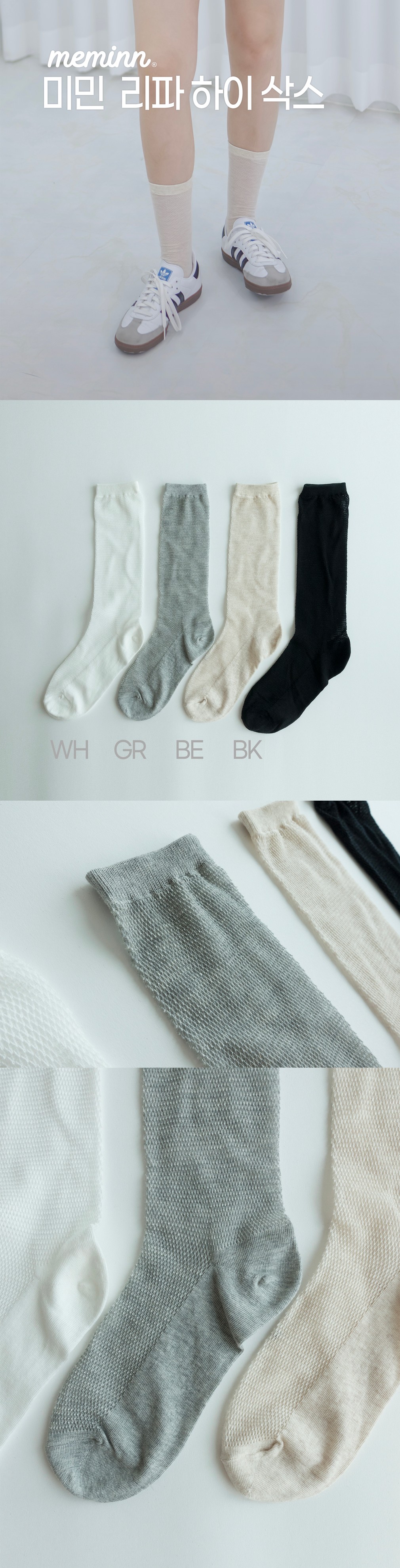 컬리 파트너스 BODY 이미지