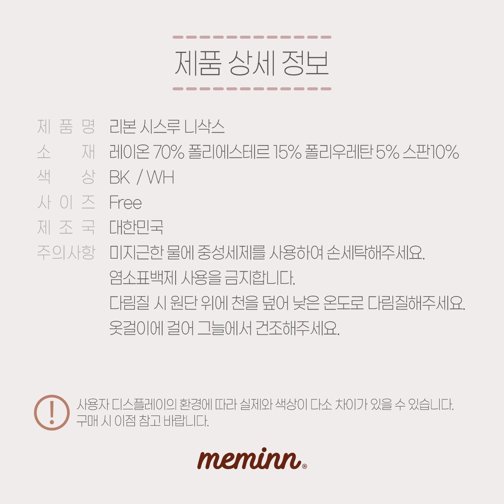 컬리 파트너스 PRODUCT_IMAGE 이미지