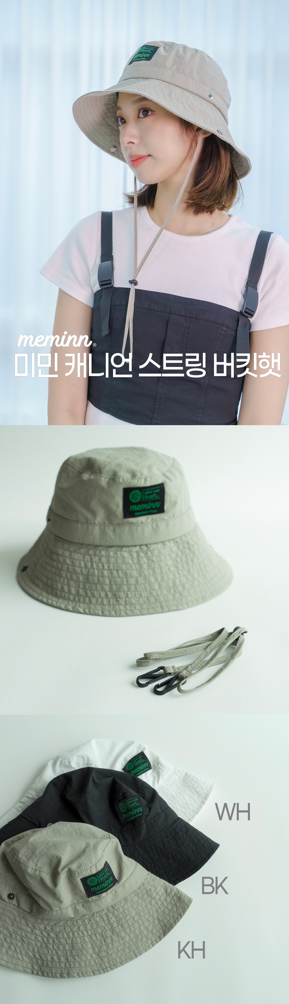 컬리 파트너스 BODY 이미지
