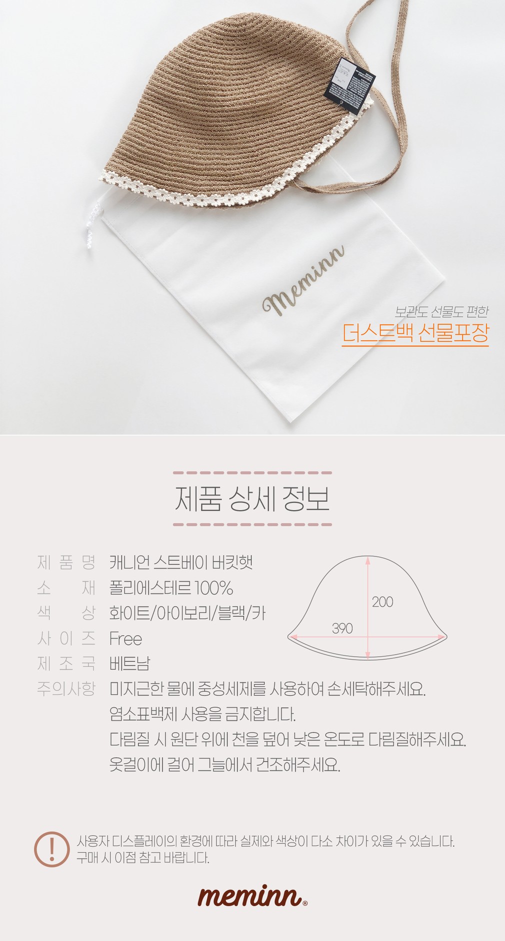 컬리 파트너스 PRODUCT_IMAGE 이미지