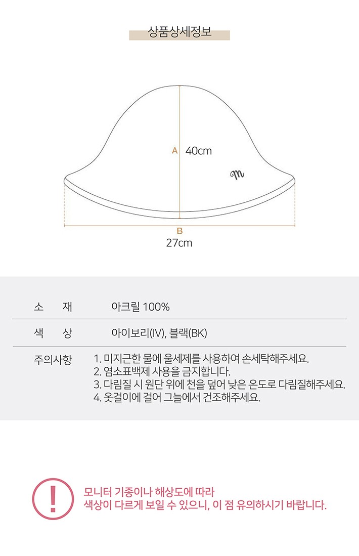 컬리 파트너스 PRODUCT_IMAGE 이미지