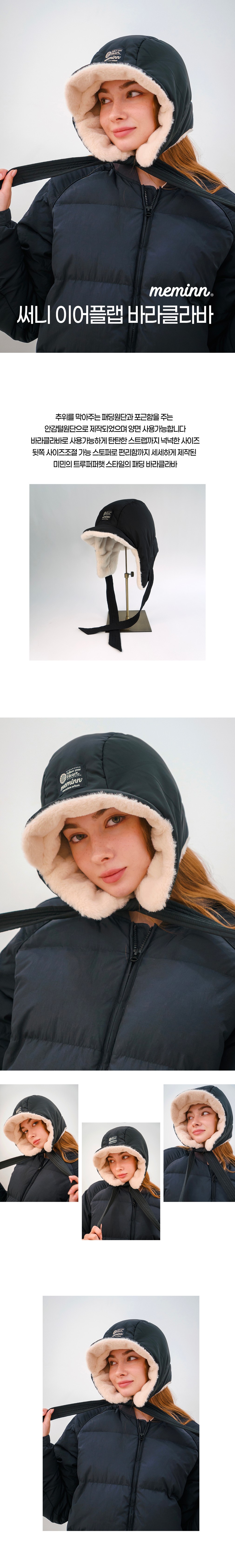 컬리 파트너스 BODY 이미지