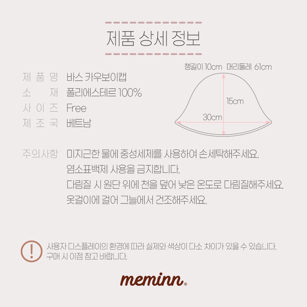 컬리 파트너스 PRODUCT_IMAGE 이미지