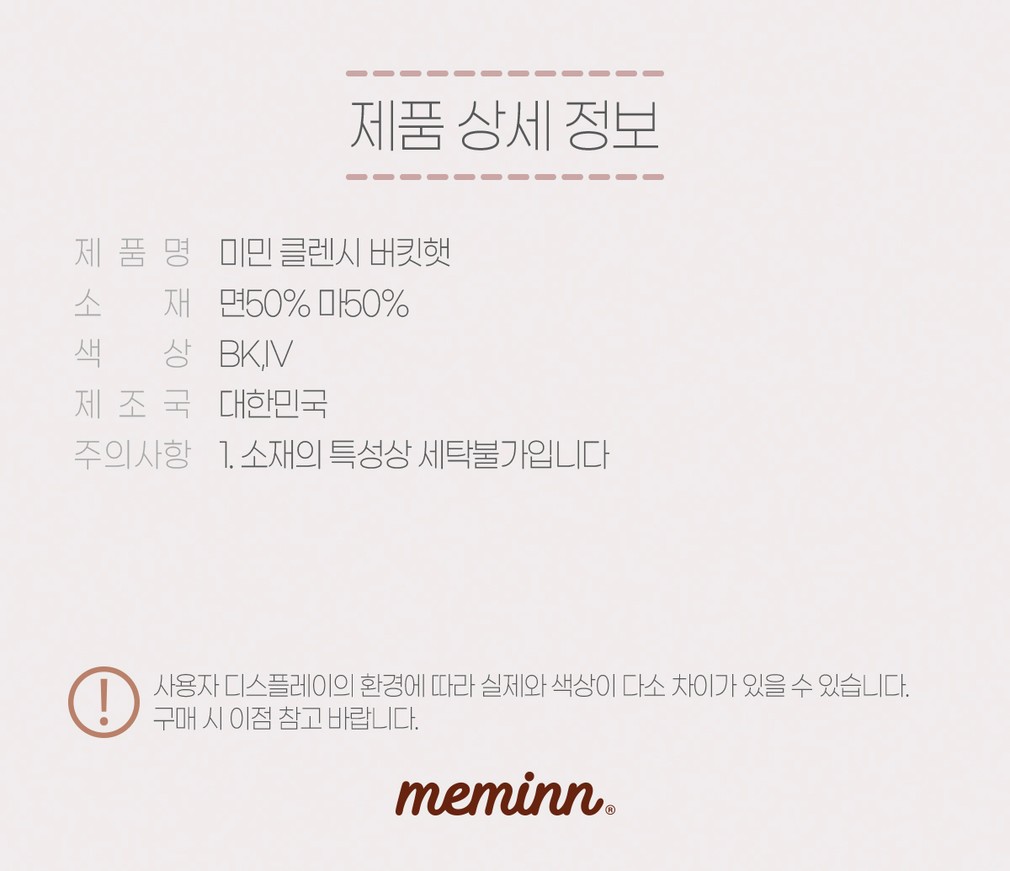 컬리 파트너스 PRODUCT_IMAGE 이미지