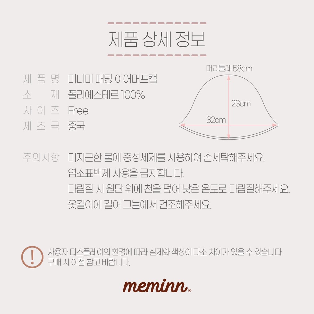 컬리 파트너스 PRODUCT_IMAGE 이미지