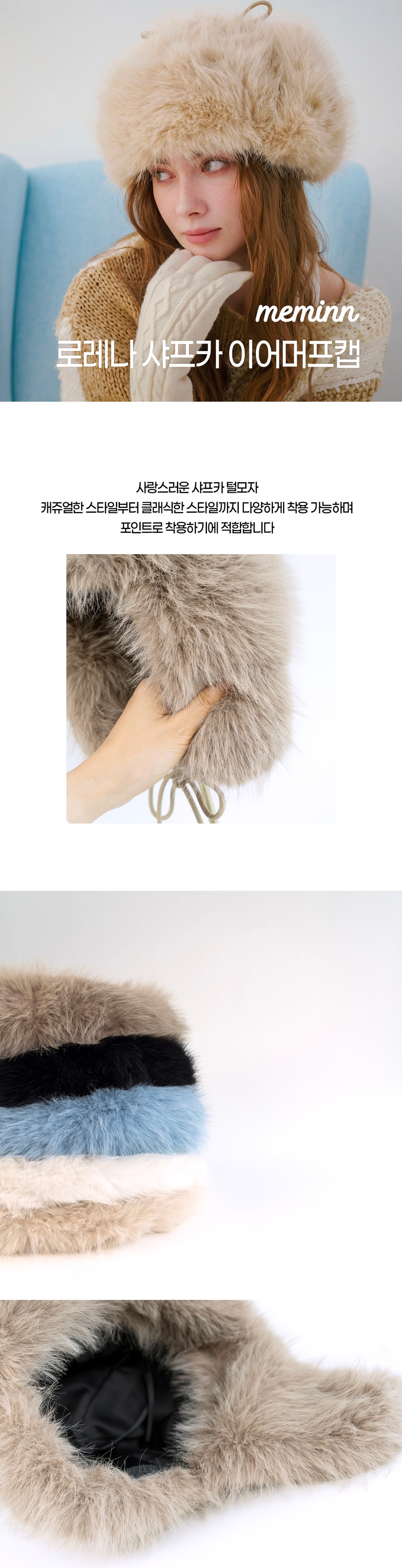 컬리 파트너스 BODY 이미지