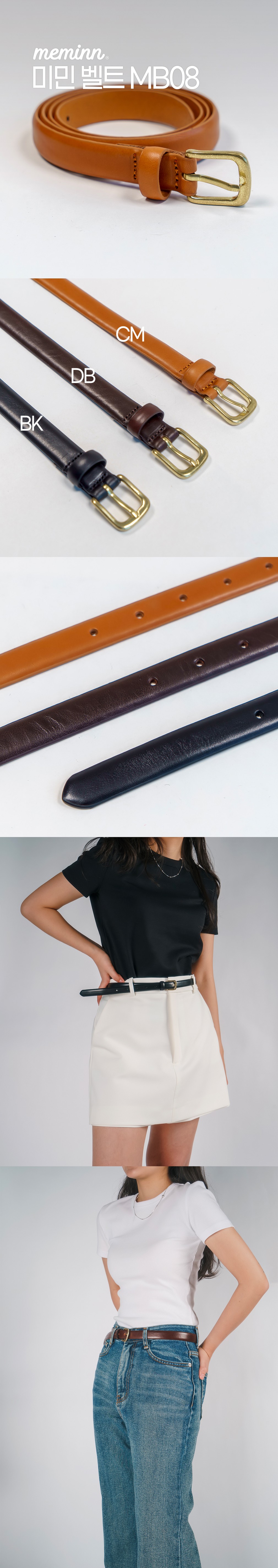 컬리 파트너스 BODY 이미지