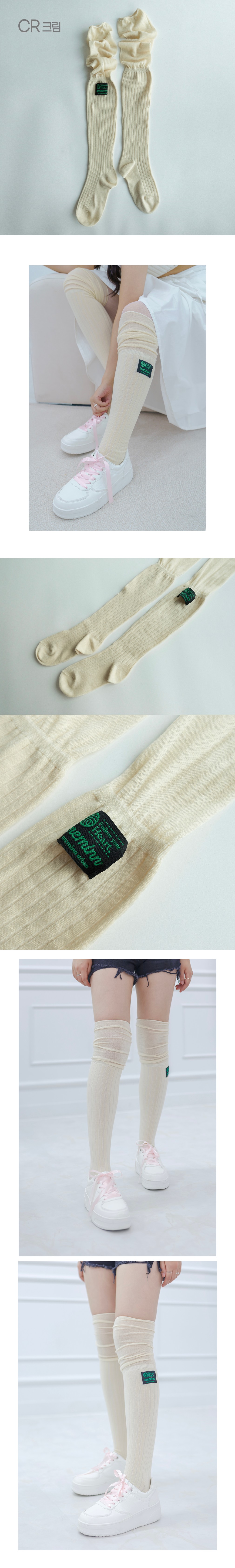 컬리 파트너스 BODY 이미지