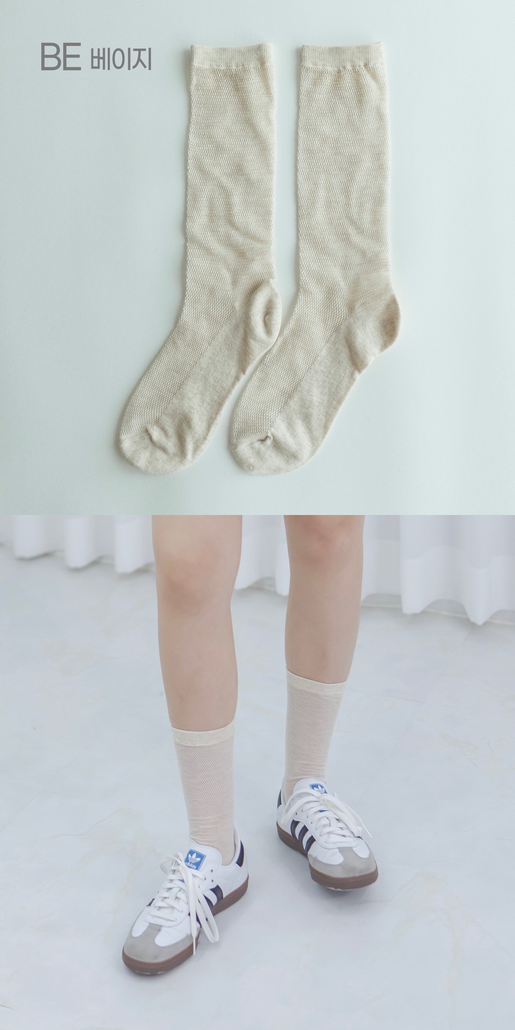 컬리 파트너스 BODY 이미지