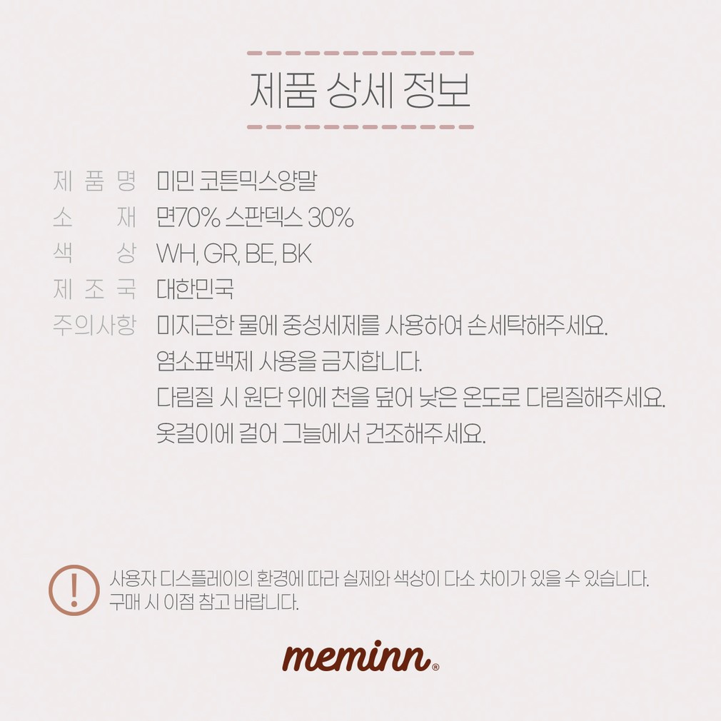 컬리 파트너스 PRODUCT_IMAGE 이미지