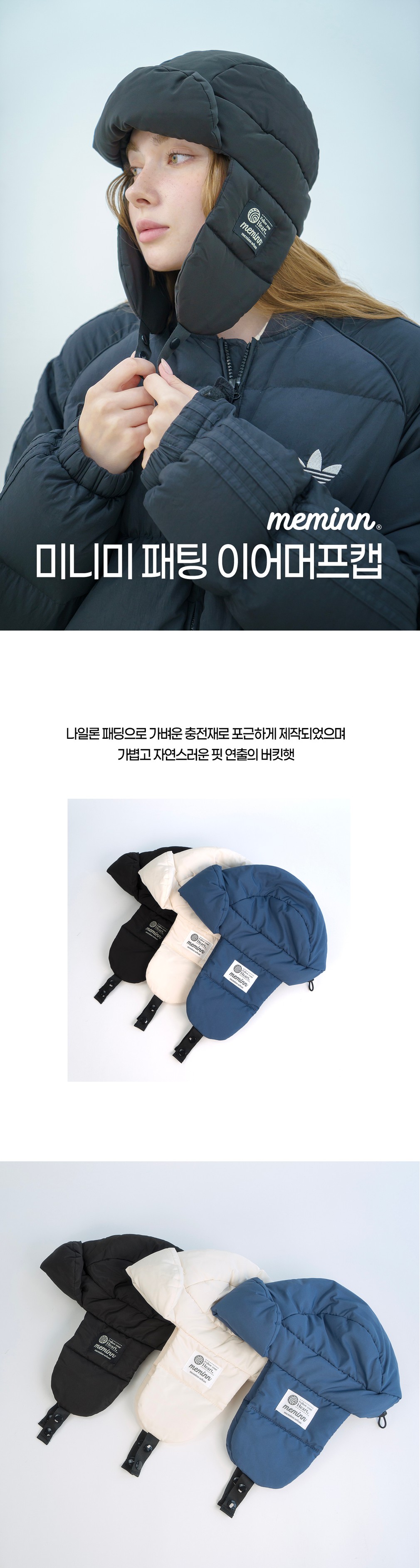 컬리 파트너스 BODY 이미지