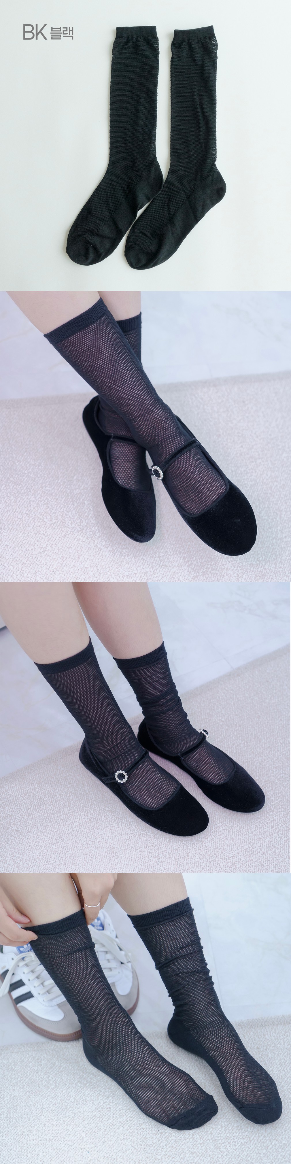 컬리 파트너스 BODY 이미지