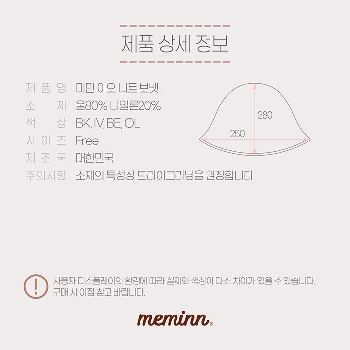컬리 파트너스 PRODUCT_IMAGE 이미지