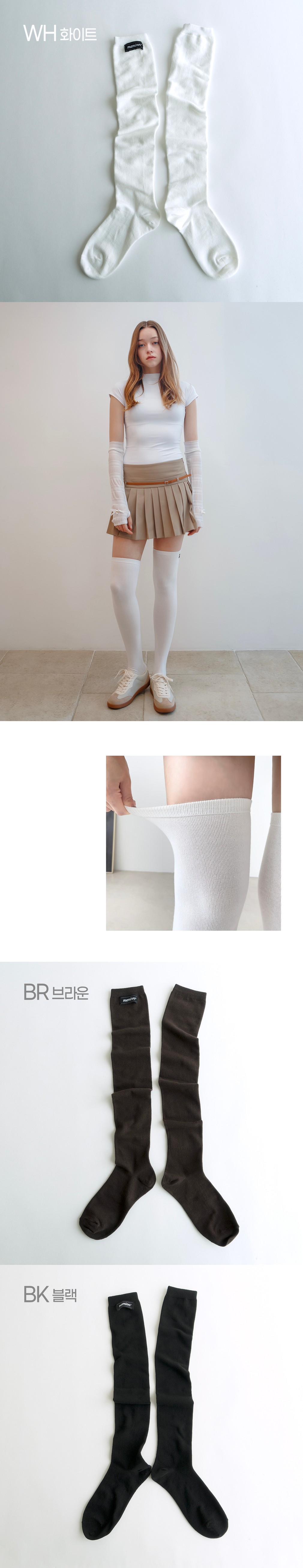 컬리 파트너스 BODY 이미지