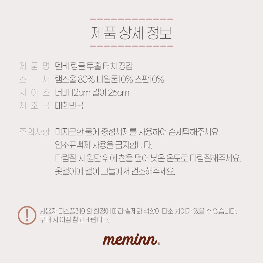 컬리 파트너스 PRODUCT_IMAGE 이미지