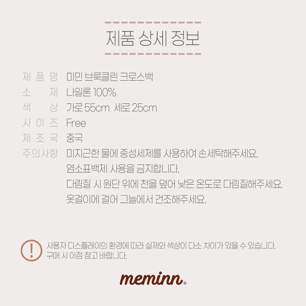 컬리 파트너스 PRODUCT_IMAGE 이미지
