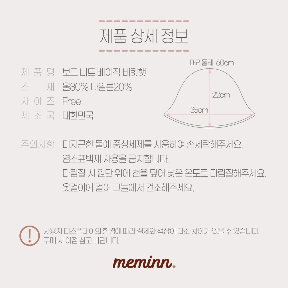 컬리 파트너스 PRODUCT_IMAGE 이미지