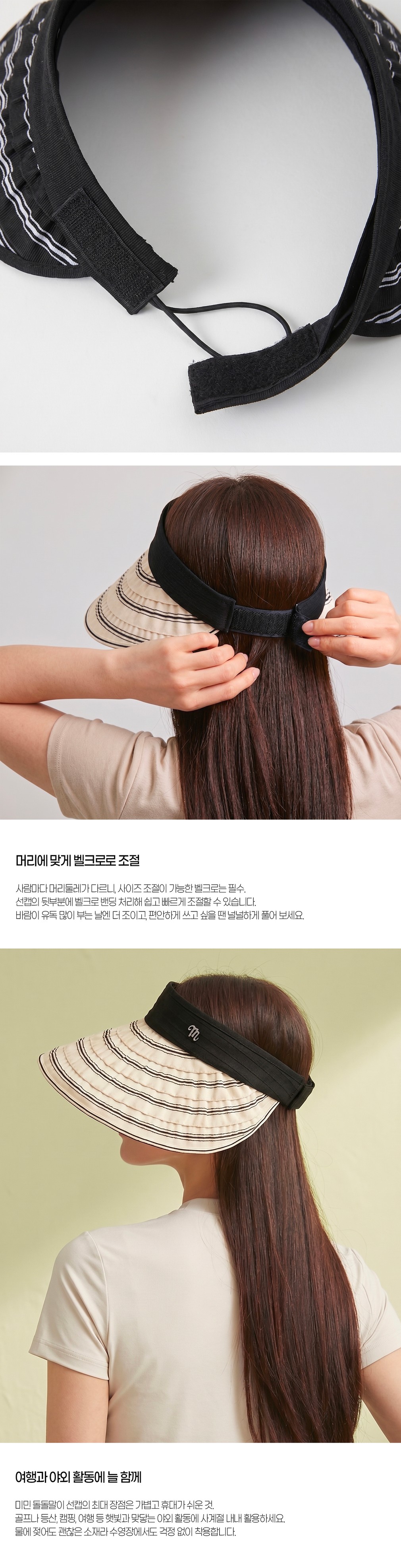 컬리 파트너스 BODY 이미지