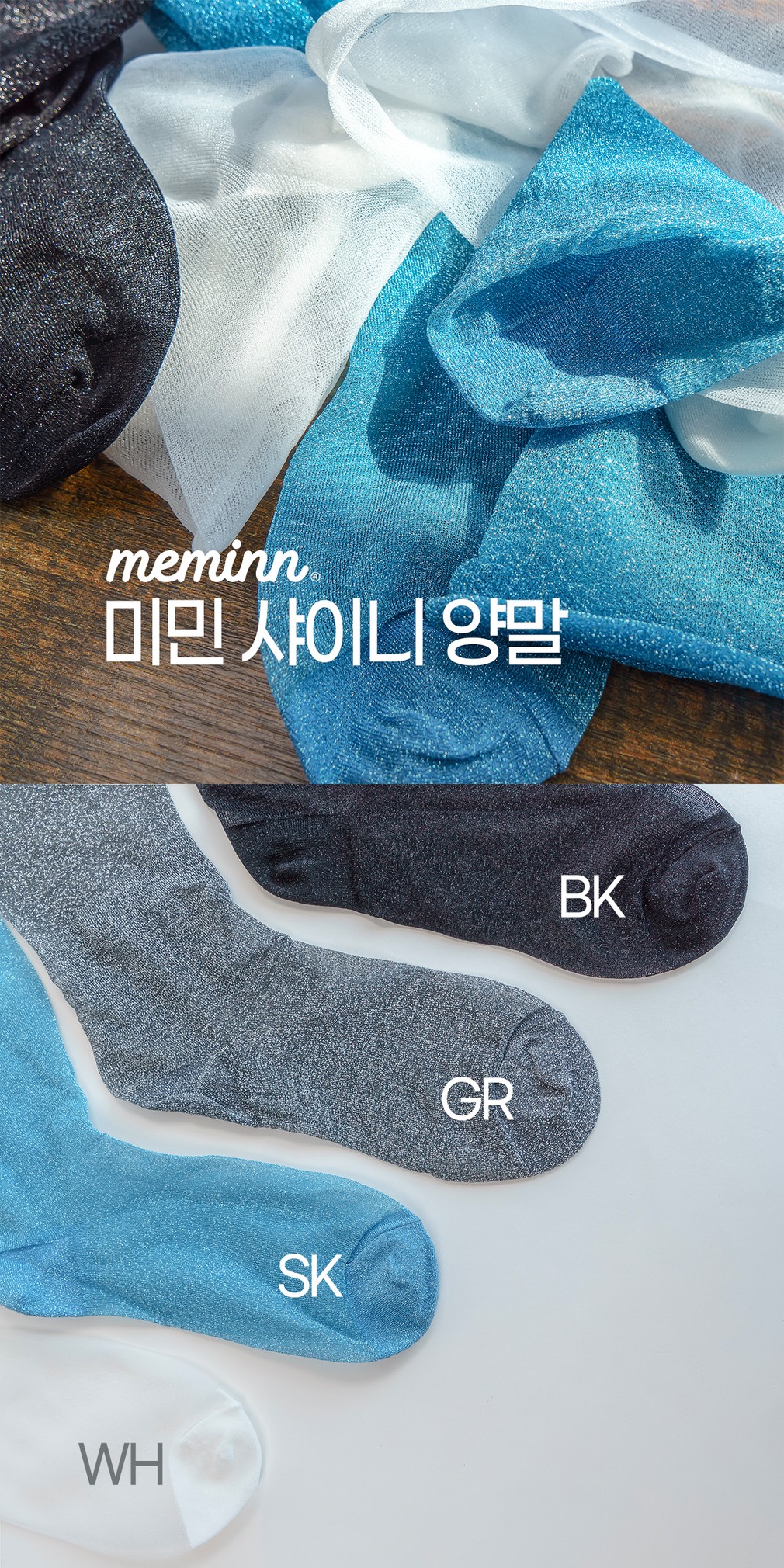 컬리 파트너스 BODY 이미지